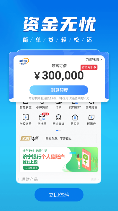 �ۼ�����