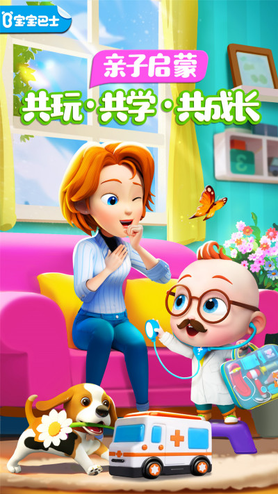 ��������JoJo