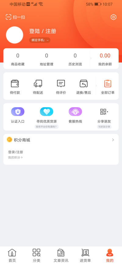 ��ơ�㹩Ӧ��