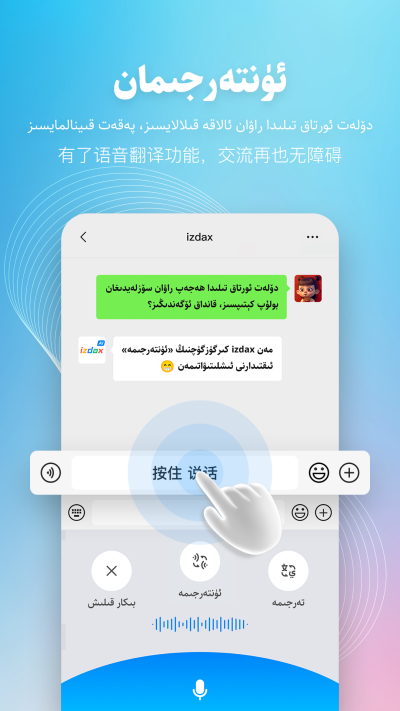 izdax���뷨