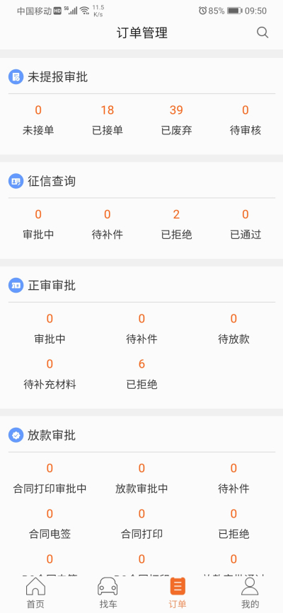 ����e������