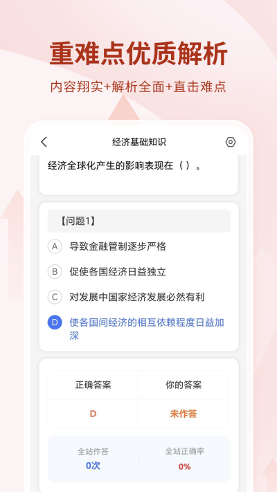 ���д�ҵ�ʸ���