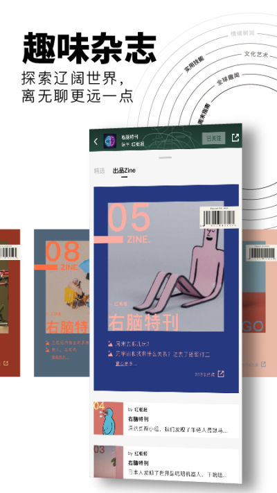 ��屨