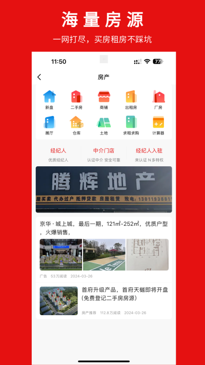 ʤ�����ӻ�