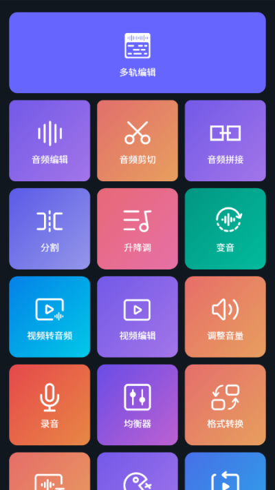 �������ֱ༭��