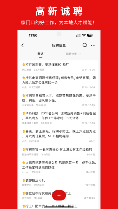 ʤ�����ӻ�