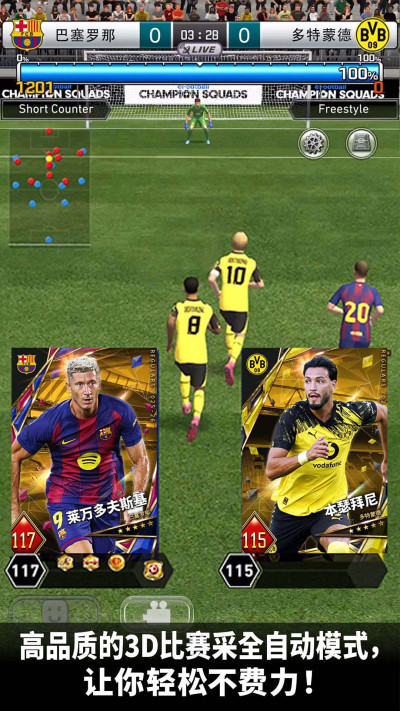 ʵ��:���߼���