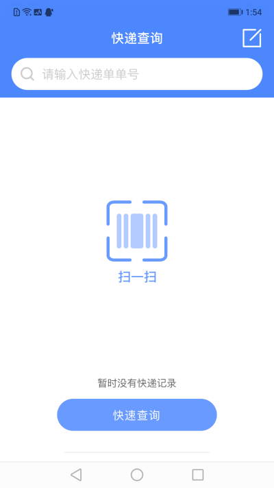 ����ݹܼ�