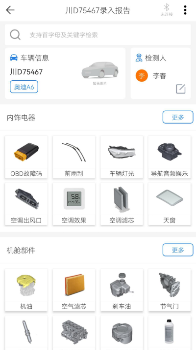 ֪��