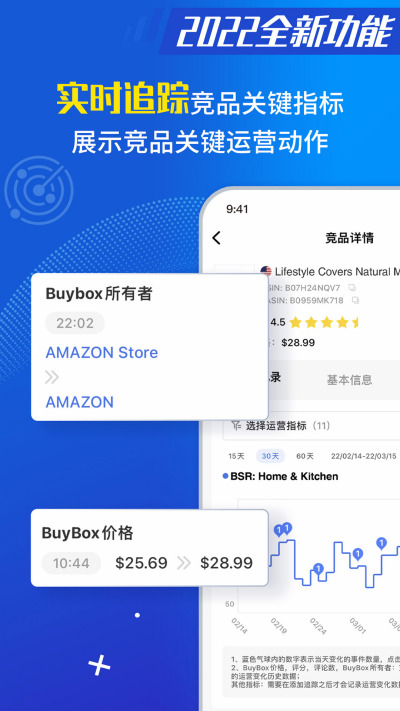tool4seller�������ͨ