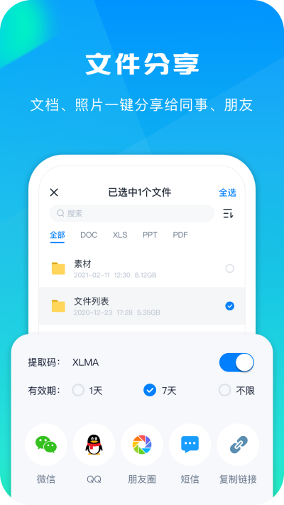 360AI����