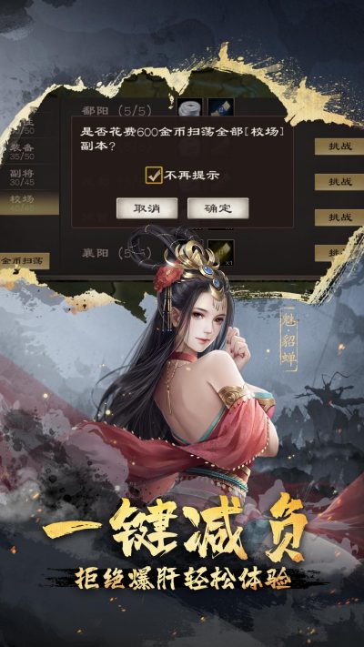 ����ȺӢ��