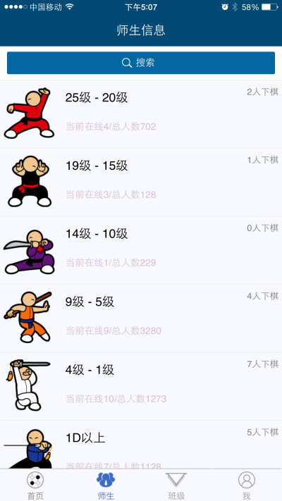 �²�����