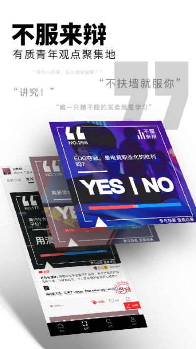 ��屨