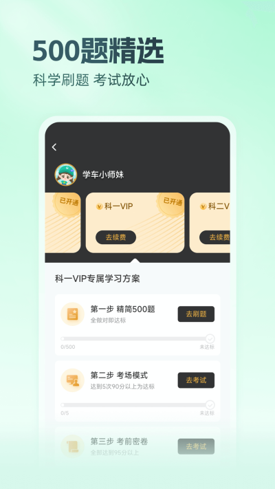 Ԫ���ݿ�