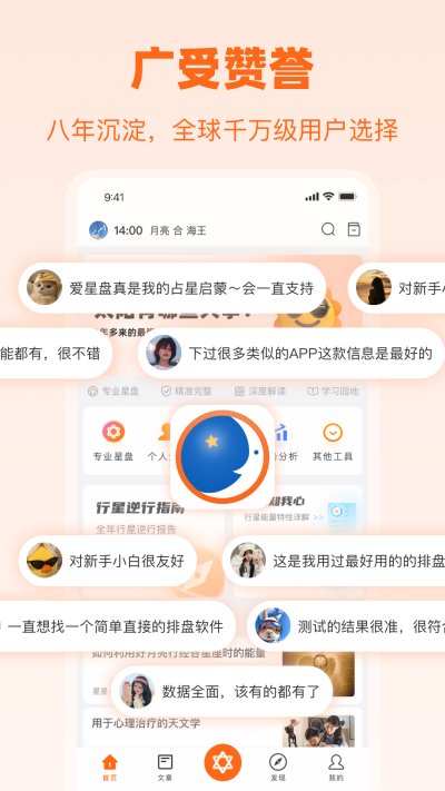 ������