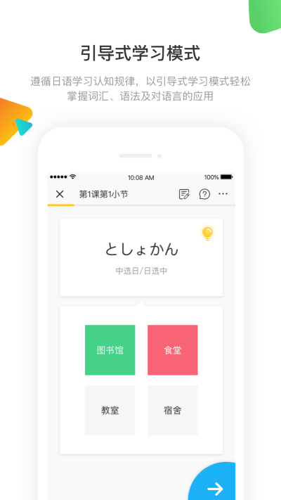 ����ѵ��Ӫ