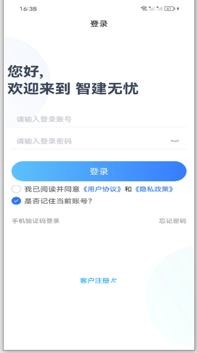 �ǽ�����