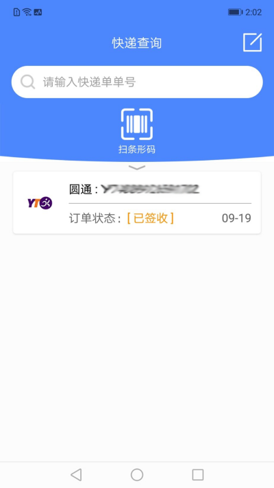 ����ݹܼ�