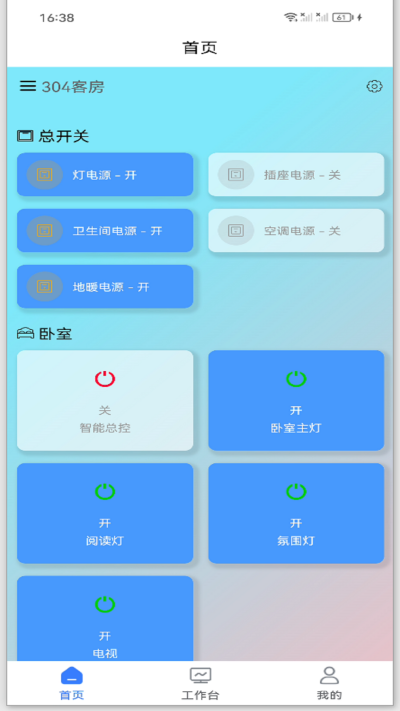 �ǽ�����