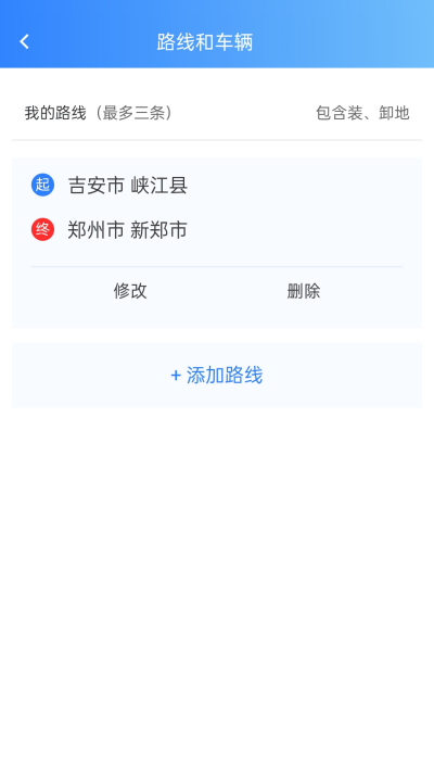 ������