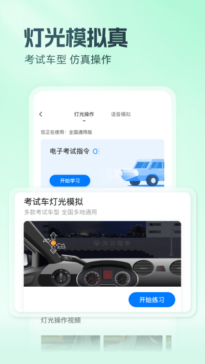 Ԫ���ݿ�