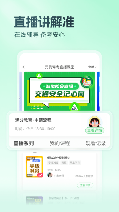 Ԫ���ݿ�