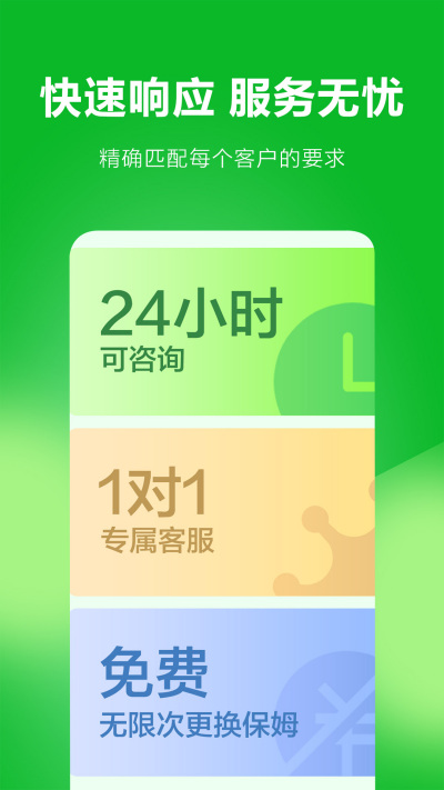 ���Ǳ�ķ