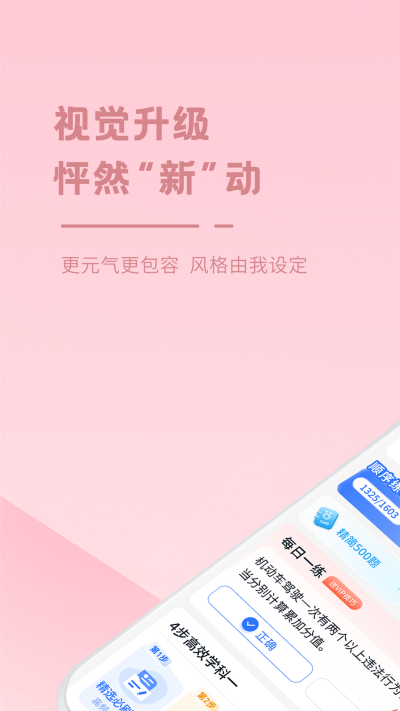���ݵ�
