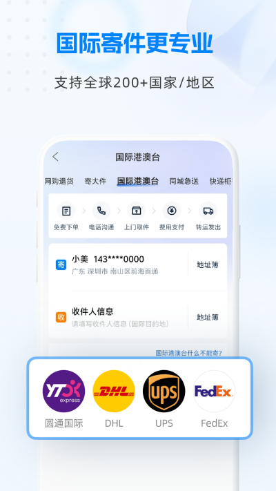 ���100