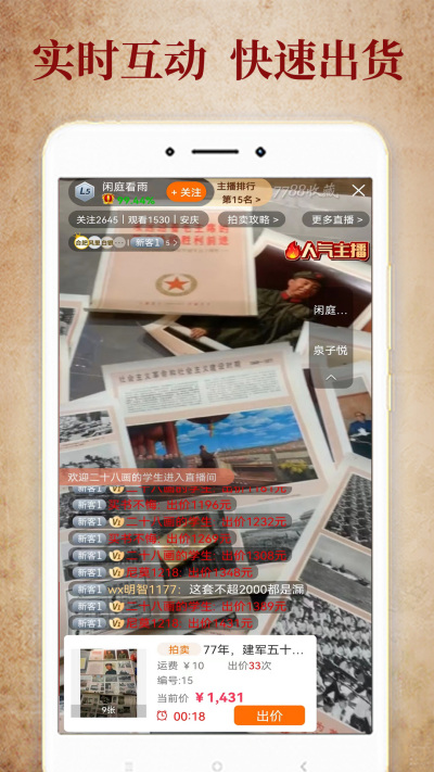 7788�ղ�
