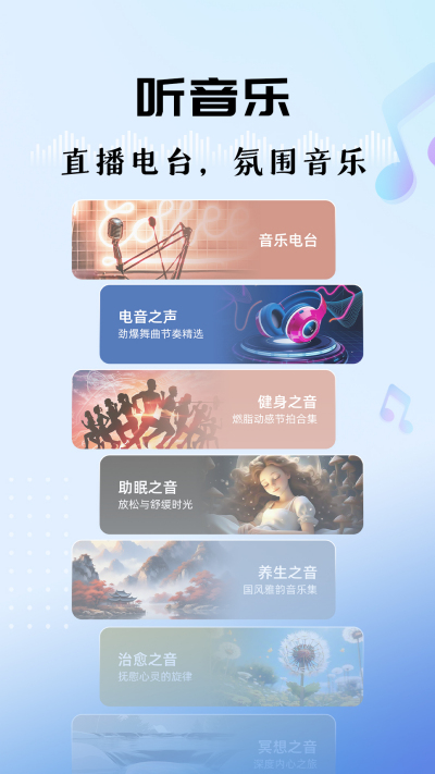 ����FM