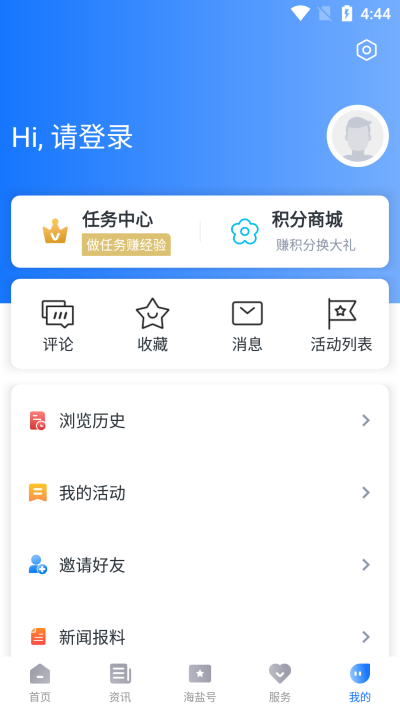 ������
