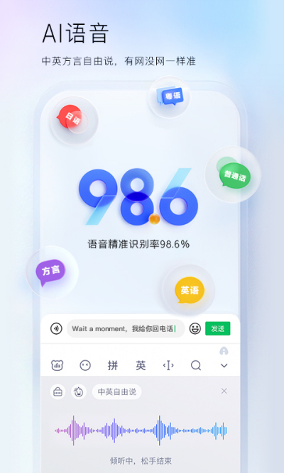 �ٶ����뷨