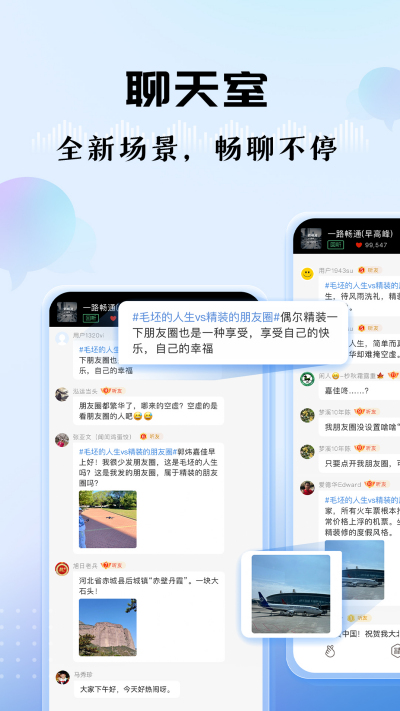 ����FM