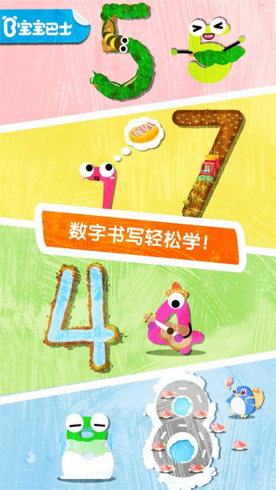 ����������д