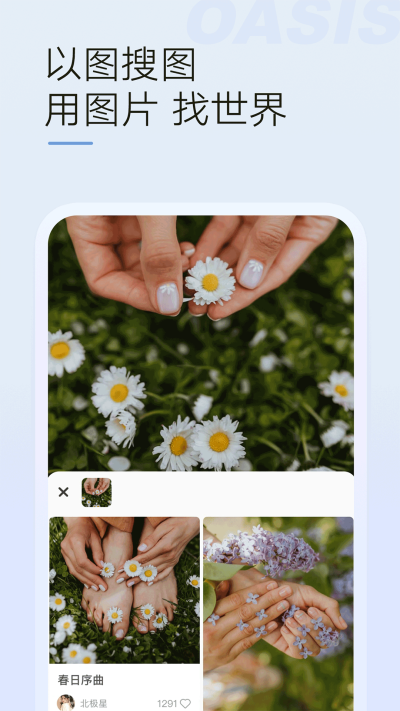 ����