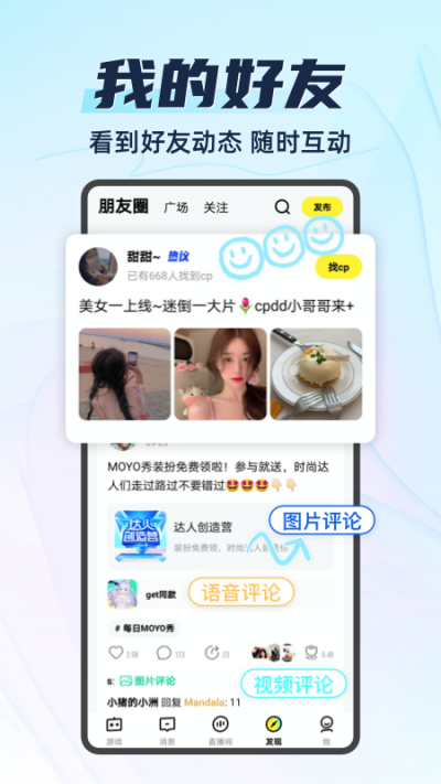 �㻭�Ҳ�
