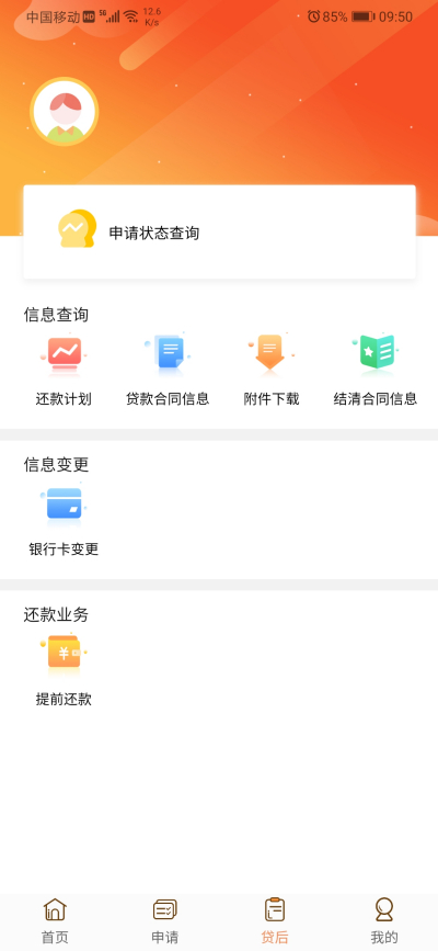 ����e