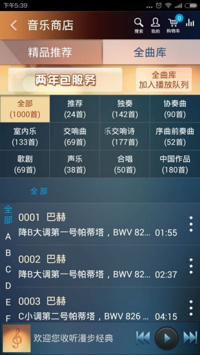 ���Ժ���ŵ�