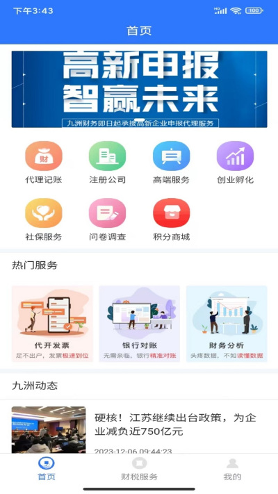 ���޲���