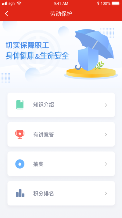 �չ���