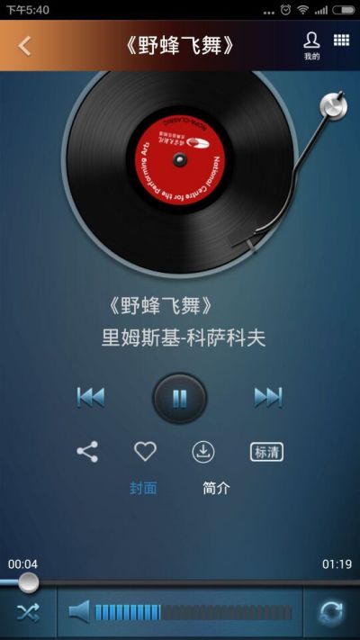���Ժ���ŵ�