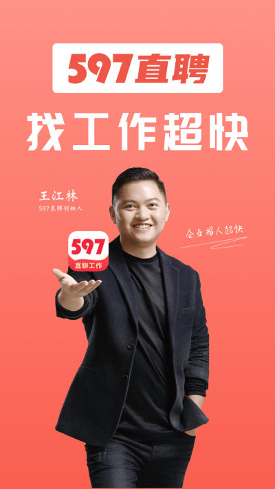597ֱƸ
