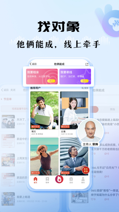 ����FM
