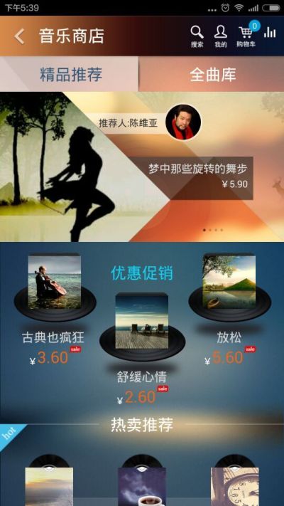 ���Ժ���ŵ�
