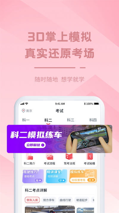 ���ݵ�