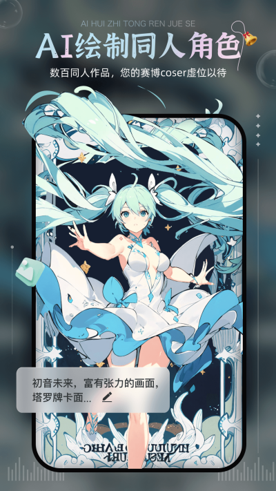 AI�滭��