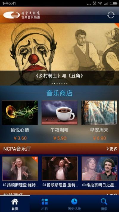 ���Ժ���ŵ�