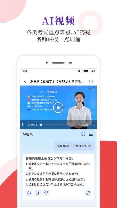 ʥ�ŵ�����